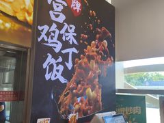 -和合谷(百荣店)