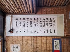 -悟饮门市景店