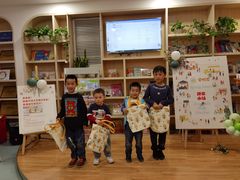 -安妮花英语·少儿·原版阅读(沙坪坝店)