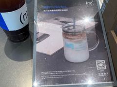 -CUBIC3三立方咖啡(凌空SOHO店)