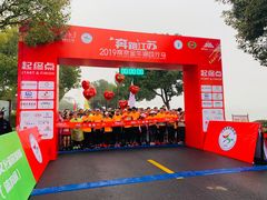 -南京金牛湖风景区