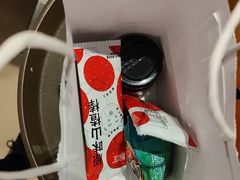 -蒙都43°9羊火锅·赤峰美食(桥北店)