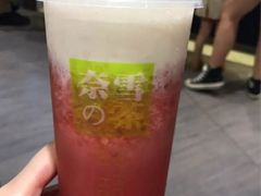 -奈雪的茶(KK MALL店)