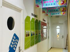-蓝话筒·少儿成人演讲口才·主持朗诵·戏剧表演(大华第一坊店)