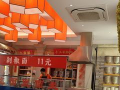 -阿瓦山寨·湘菜现炒·剁椒鱼头王(咸阳总店)