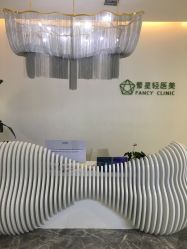 门面-繁星轻医美连锁