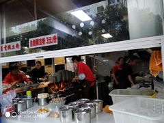 -铁朋小锅米线(金星店)