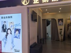 -企鹅照相馆(岗顶天娱店)