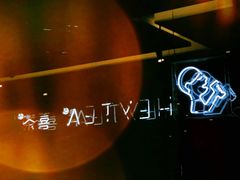-喜茶(东莞汇一城店)