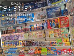 -万达广场(东营西城店)