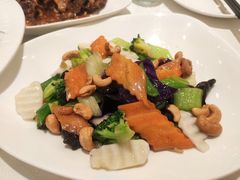 腰果时蔬-大铁勺新津菜(东丽阳光新业广场店)