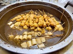 -马记大锅煮(总店)