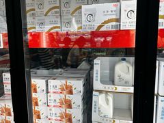 -山姆会员商店(上海浦东店)