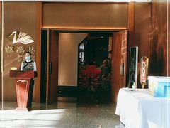 -松鹤楼·非遗·苏帮菜(融科店)