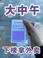 -MLP美丽派·问题肌疗愈中心