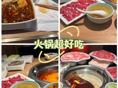 -季季红火锅(长沙步行街店)