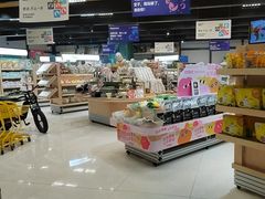 -帕帕拉兹宠物(亚洲旗舰店)