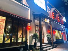 -東大方(海宁海昌路店)