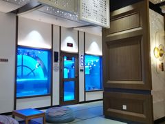 -青水瓦台汤泉(未央店)