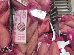 -物美超市(三里河店)