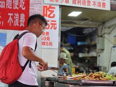 -枣阁园滴滴自助餐