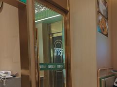 -荔粥记潮汕砂锅粥(新北万达店)