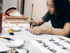 -六出私塾LiuChu•成人美术书法系统课程专业画室(熊婆婆的花园店)