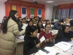 -恒企会计培训(成都天府广场校区)