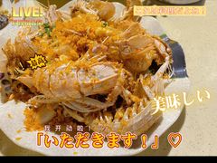 -阿浪海鲜连锁加工店(B栋2排1号火车头店)