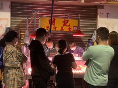 -明记牛杂(新马路分店)