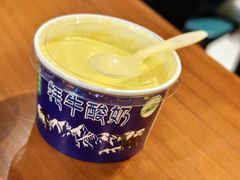 -青海名吃尕张娃非遗烤肉(海湖总店)