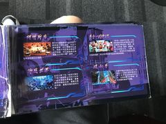 -VR 间客漫·PS电玩·虚拟现实包间游戏电竞(街道口店)