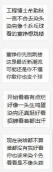-小齐发型Star·Salon