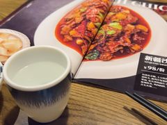 -那时新疆·若羌(经纬汇店)