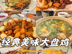 -撒拉花儿·新疆菜·清真(太阳宫店)