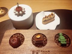 -泰安门Taian Table(镇宁路店)