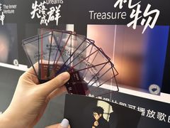 -喜茶(北京五棵松华熙店)