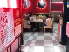 门面-粤仔湾砂锅粥(宜兴八佰伴店)