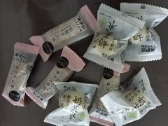 来伊份脏脏牛轧糖-来伊份(我格广场武宁路店)