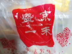 android_upload_pic-盛京一禾