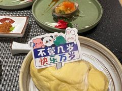 -桃夭日式料理(国信店)