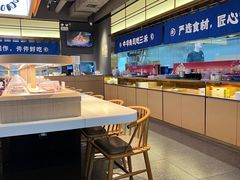 -三禾寿司(君尚店)
