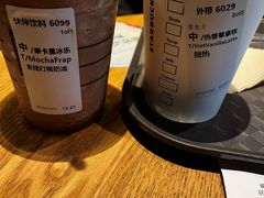 -星巴克(枣阳路店)