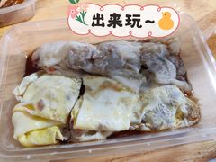 牛肉叉烧肠-山水肠粉(盐田店)
