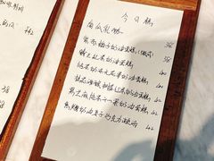 -竹子咖啡bamboo coffee