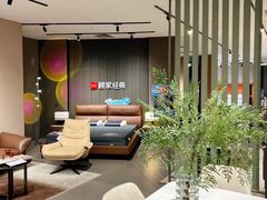 -欧亚达家居(古墩店)