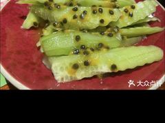 -今邕烧烤(西大店)