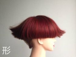 -A HAIR SALON 