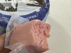 -好利来(上海虹桥新天地Lab主题店)