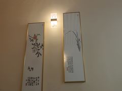 -卡纷足道·推拿·按摩·SPA(机场T2—T1店)